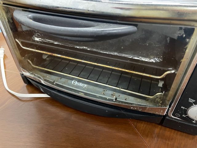 Toaster Oven Not Ready For Donation
